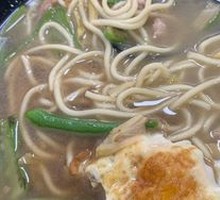 Green Pepper Bamboo Shoot Pork Noodles