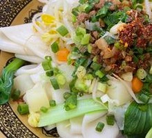 Oil-Poured Pork Sauce Noodles