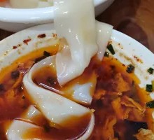 Yangling Dipping Noodles