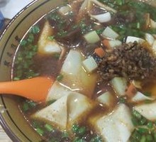 Saozi Wide Hand-Pulled Noodles