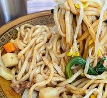 Qishan Sauce Noodles