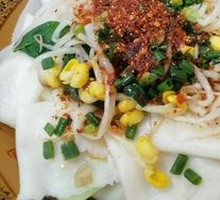 Oil-Poured Noodles