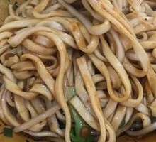Dan Dan Noodles