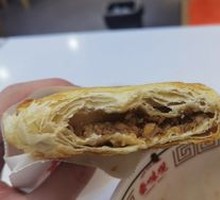 Roujiamo