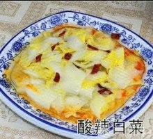 Sour and Spicy Cabbage