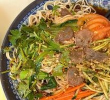 Beef Cold Noodles