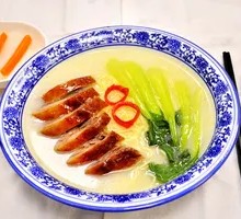 Roast Duck Noodles