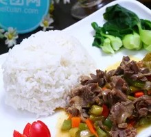 Spicy Chicken Offal Rice