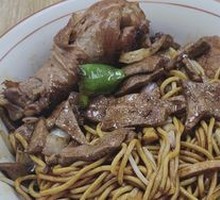 Pork Liver Salad with Sichuan Style