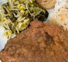 Pork Cutlet Rice