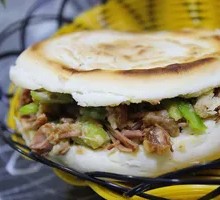 Roujiamo