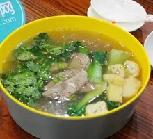 Beef Noodle Soup