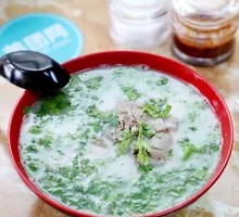 Mutton Noodle Soup