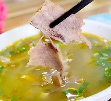 Beef Soup