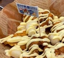Cream Cheese Fried Chicken