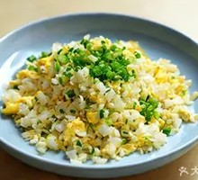 Scallion Egg Fried Rice