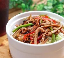 Green Pepper Bamboo Shoots with Pork Rice Bowl