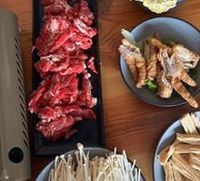 Nine-Second Meat Slurp