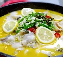 Sichuan Lemon Fish with Pepper