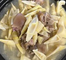 Salted Pork with Spring Bamboo Shoots