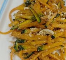 Stir-Fried Pumpkin Strips