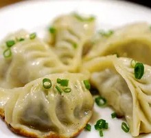 Chives and Egg Pan-Fried Dumplings