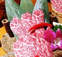 Premium Beef Short Rib