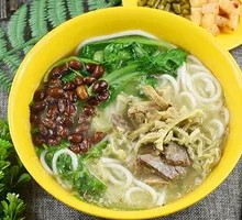 Beef Tripe Noodle Soup
