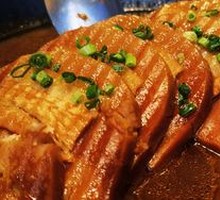 Coconut Milk Taro Stew