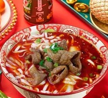 Braised Intestine Rice Noodles