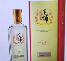 Maopu Buckwheat Wine