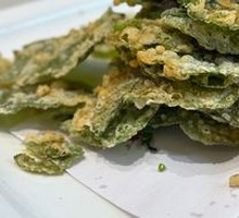 Fried Mulberry Leaves
