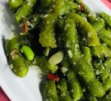 Garlic Mung Beans