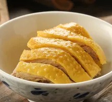 High Mountain Boiled Chicken