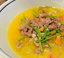 Spicy Yellow Pepper Beef Tenderloin