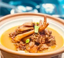 Mountain Bamboo Chicken