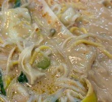 Authentic Northeast Sticky Spicy Hot Pot