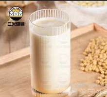 Three-Rice Selected Red Bean Soy Milk