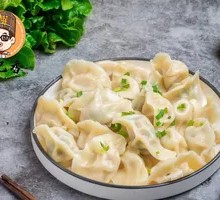 Round Dumplings