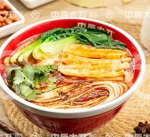 Bamboo Shoot and Pork Bone Soup Rice Noodles