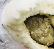 Special Flavor Meat Bun