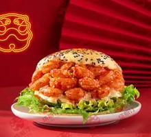Dragon Lobster Chinese Burger