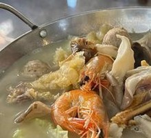 Mushroom Hot Pot
