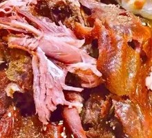 Whole Roast Duck with Hand-Sprinkled Seasoning