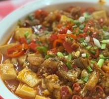 Stewed Tofu with Bullfrog