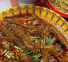 Flavor Duck Three Parts