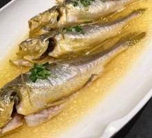 Steamed Small Yellow Croaker with Chicken Broth