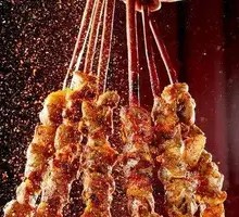 Handmade Lamb Skewers on Red Willow Branches