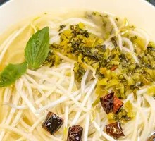 Hua's Herbal Beef Bone Noodle Soup