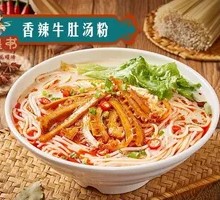 Spicy Beef Tripe Noodle Soup